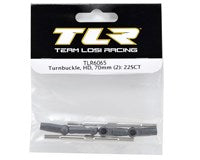 Team Losi Racing 70mm HD Turnbuckle Set (2) *Archived
