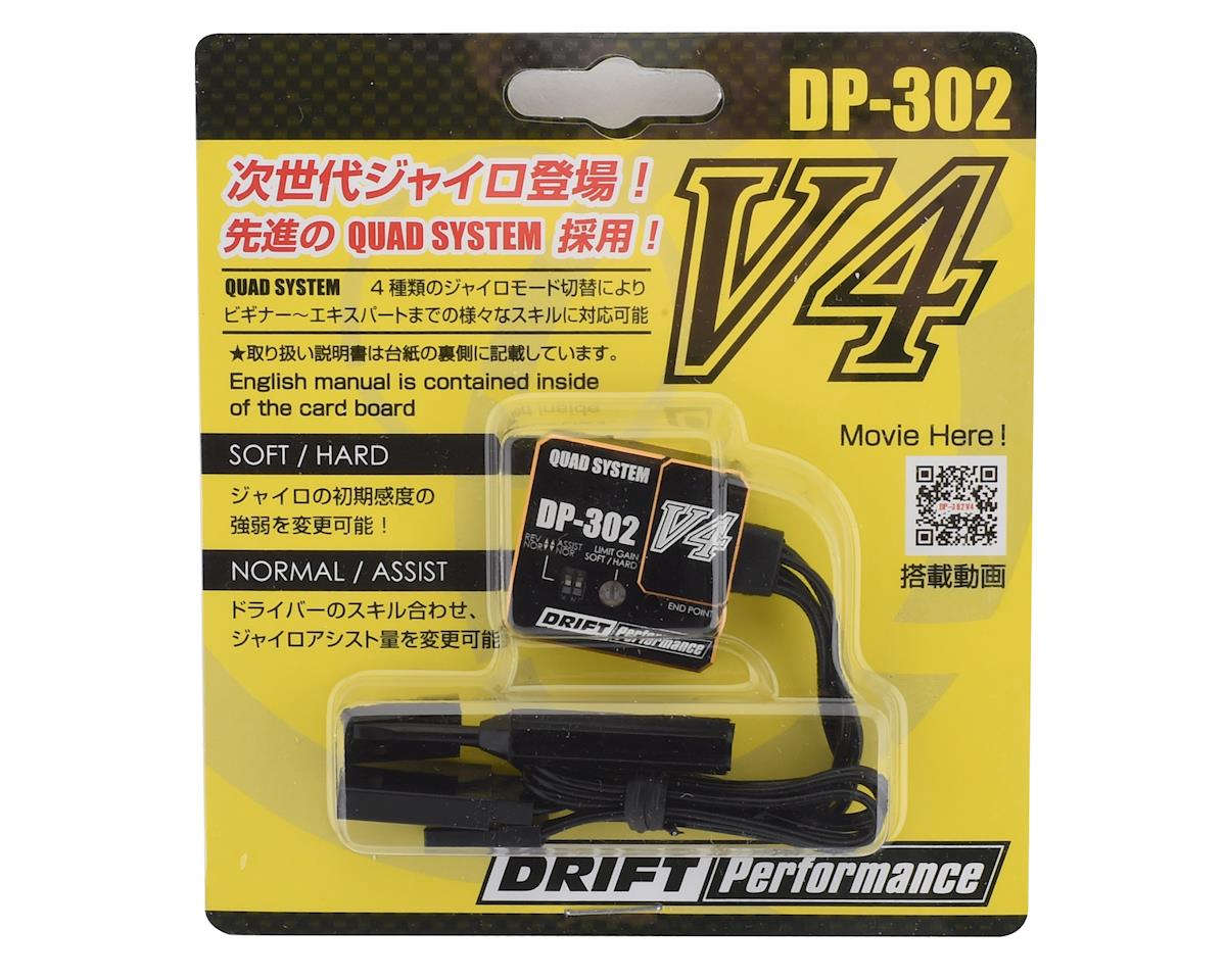 Yokomo DP-302 V4 Drift Steering Gyro (Assorted Colors)
