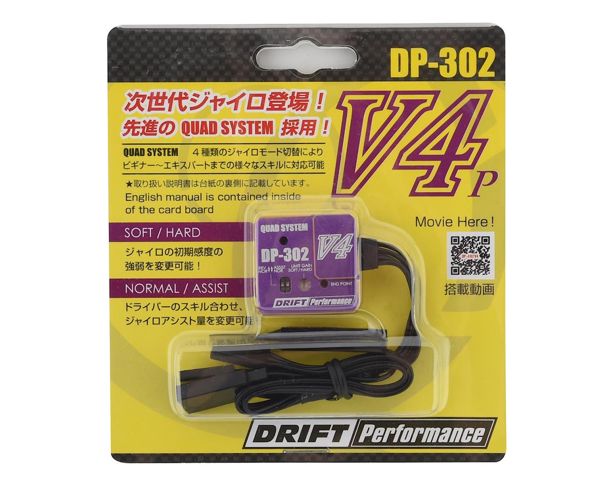 Yokomo DP-302V4 Drift Steering Gyro (Púrpura) *Archivado