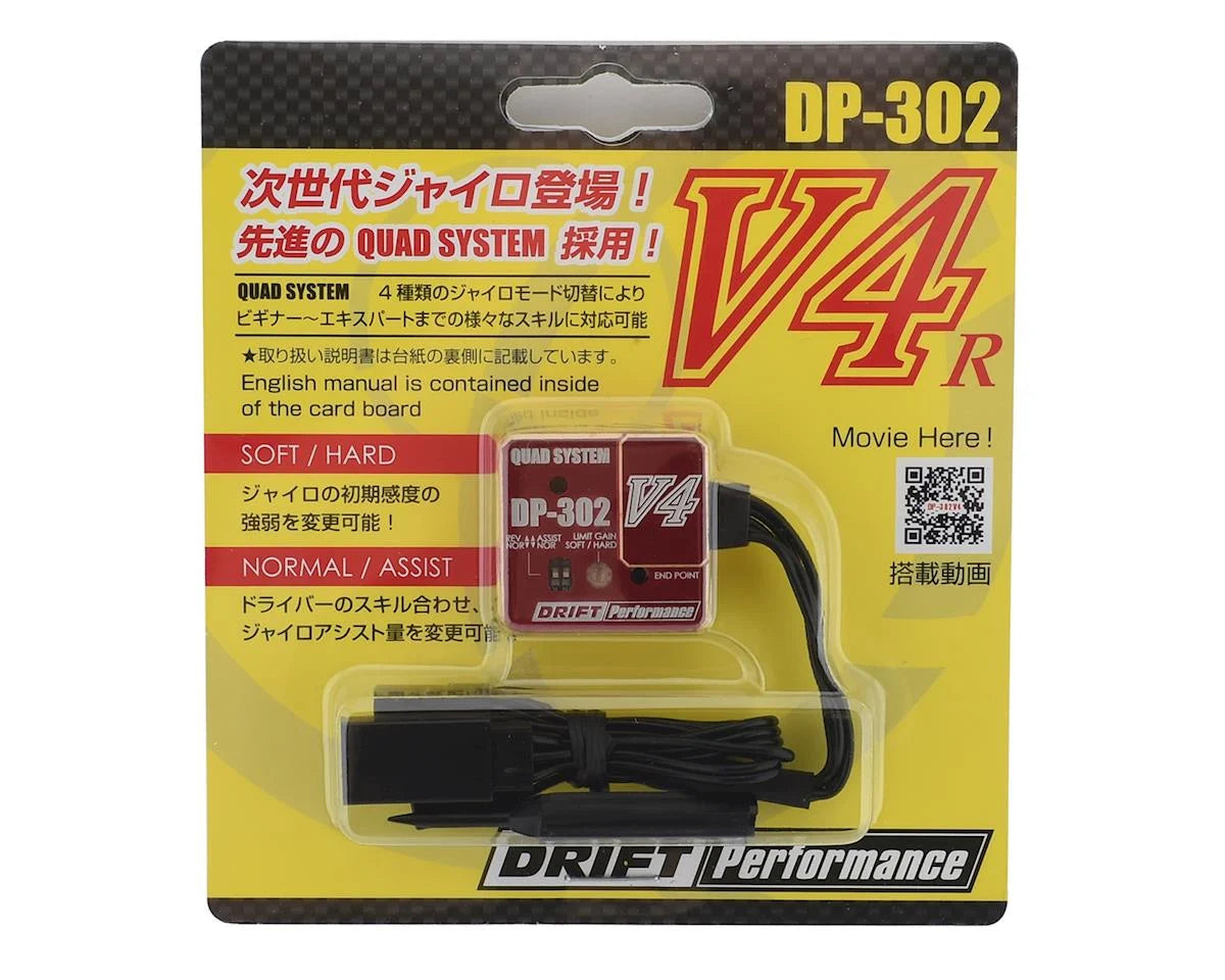 Yokomo DP-302 V4 Drift Steering Gyro (Assorted Colors)